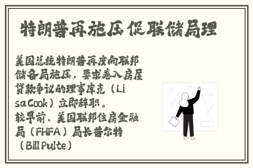 东北老女**叫爽死啦